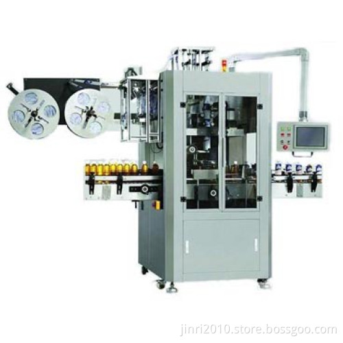 Labeling Machine (PM-200)